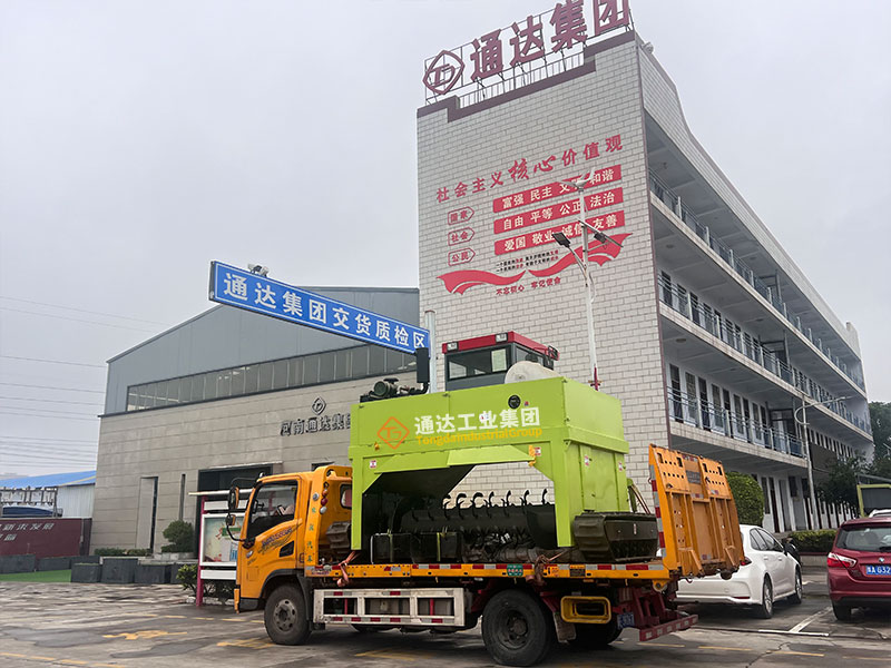 ���Iһ�������l(f��)���O(sh��)����ô�x