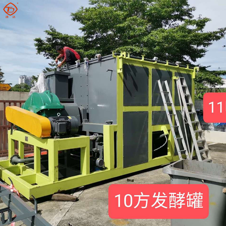 С���ЙC(j��)�ʰl(f��)�͹޽Y(ji��)��(g��u)��ԭ���������Xһ�_(t��i)