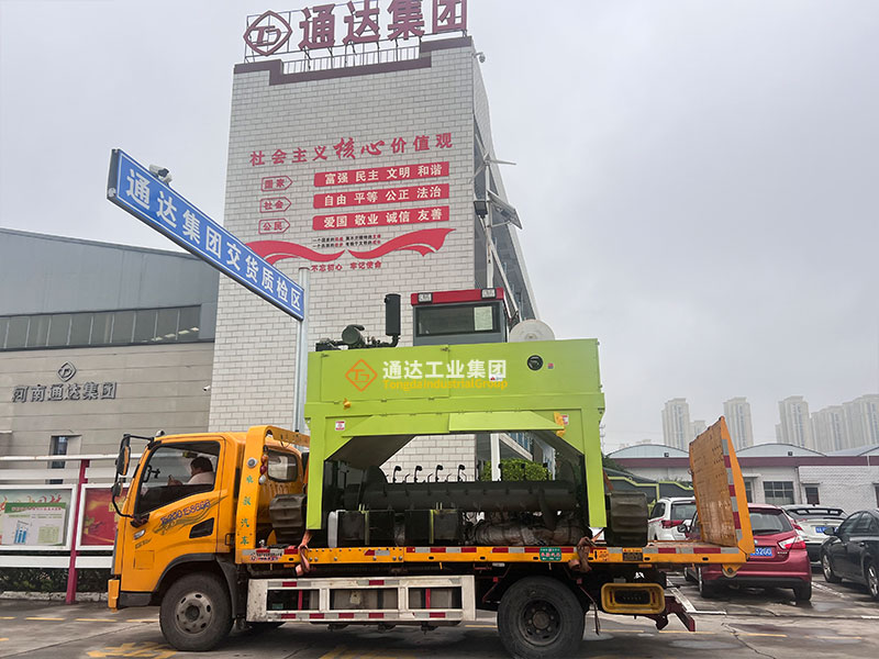 2.6���Ď������C�l(f��)���ӱ����_�Ͽ͑��F(xi��n)��